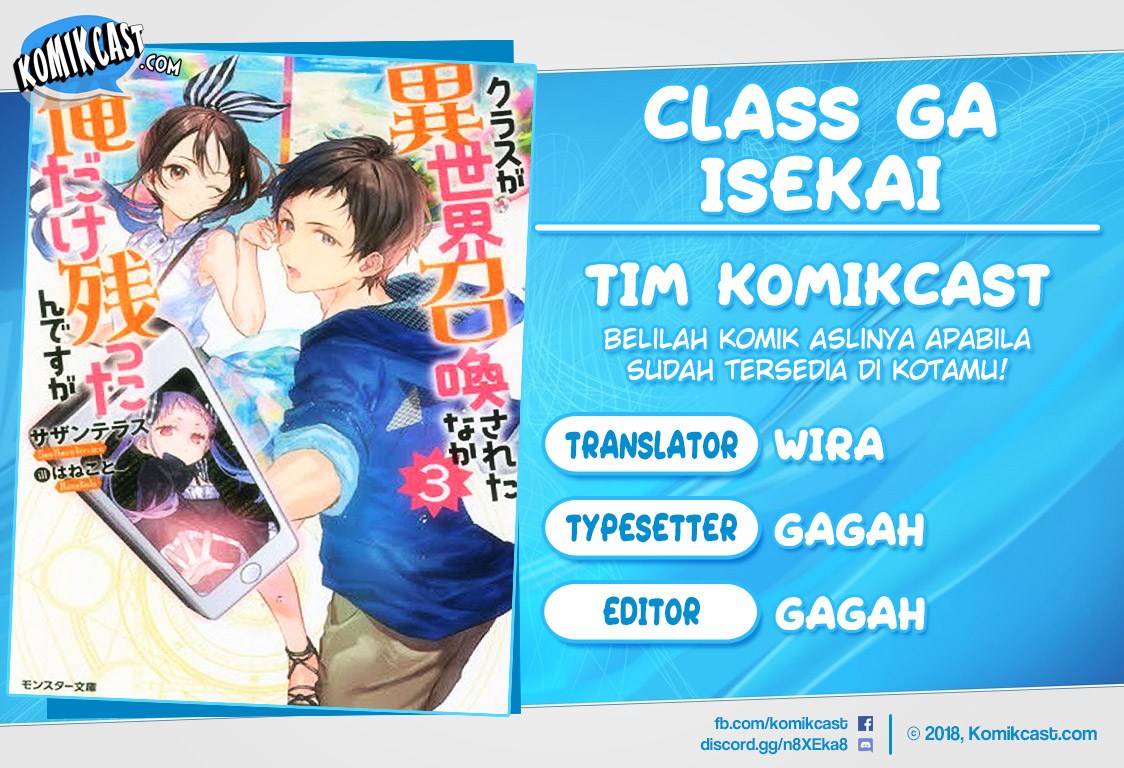 Class ga Isekai Shoukan sareta Naka Ore dake Nokotta n desu ga Chapter 11 Bahasa Indonesia